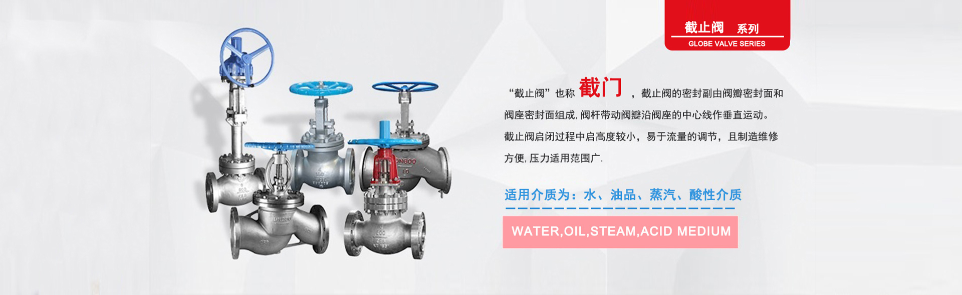 濟(jì)寧鑫欣超聲電子設(shè)備有限公司
